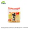 Miyakoichi Mushi Yakisoba Without Soup 750g