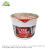 Nissin Cup Noodles Spicy Hot Beef 45g