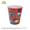 Nongshim Shin Cup Shrimp Flavor 72g