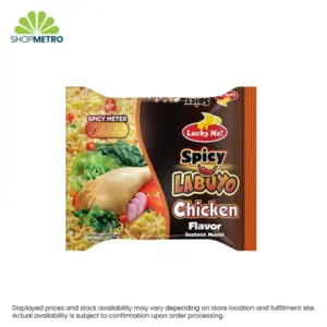 Lucky Me! Instant Mami Spicy Labuyo Chicken 50g