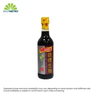 Amoy Silver Label Light Soy Sauce 1.92L