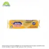 Skyflakes Sweet Mantikilya 30g
