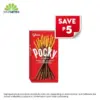 TG Pocky Chocolate 40g