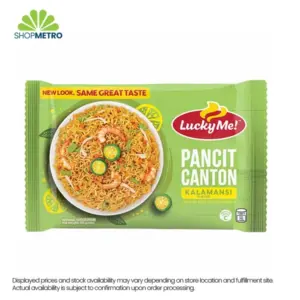 Lucky Me! Pancit Canton Kalamansi 80g