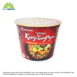 Nongshim Kamjatangmyun Mild Spicy Potato Flavor 117g