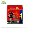 Nongshim Shin Ramyun 120g 4 Plus 1 Free Promo Pack