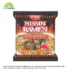 Nissin Ramen Spicy Hot Beef 62g
