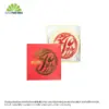 Polland Tikoy White 1kg