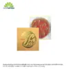 Polland Tikoy Brown 500g