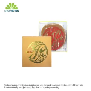 Polland Tikoy Brown 500g