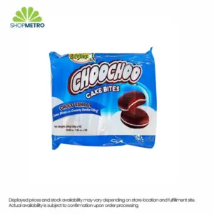 Lemon Square Choo Choo Choco Vanilla 38g