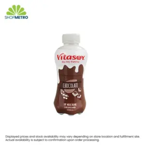 Vitasoy Soy Milk Chocolate Flavor 330ml