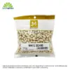 Metro Select Beans White 250g