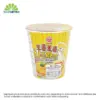 Ottogi Cheese Ramen Cup 62g