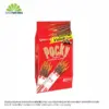 Glico Pocky Chocolate Flavour Family Pack 176g