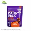Cadbury Dairy Milk Bite Size Almond 50g