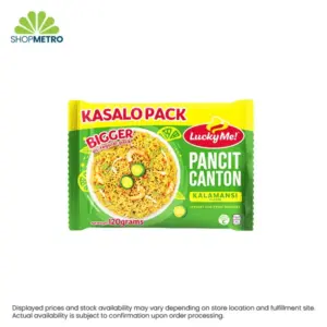 Lucky Me! Pancit Canton Kalamansi Kasalo Pack 120g