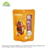 Cha Cha Sunflower Seeds Caramel 108g