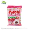 Potchi Choco Berry Mallows 84g