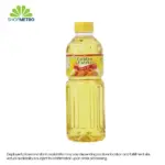Golden Fiesta Cooking Oil Pet Bottle 485ml