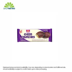 Fibisco Choco Crunchies 6s