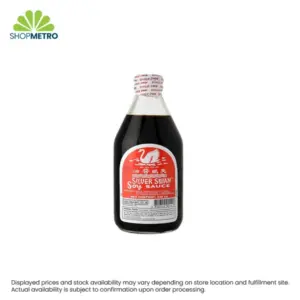 Silver Swan Soy Sauce Glass 340ml