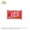 KitKat 4-Finger Milk Chocolate Bar 35g