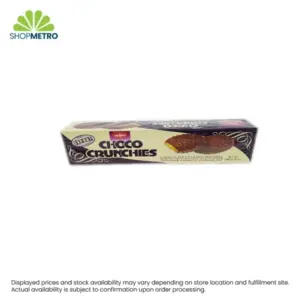 Fibisco Chocolate Crunchies Cookies 200g