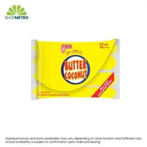 Monde Nissin Butter Coconut Biscuits 14g
