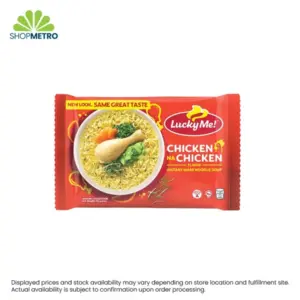Lucky Me! Instant Mami Chicken 55g