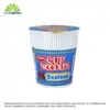 Nissin Cup Seafood Noodle 60g