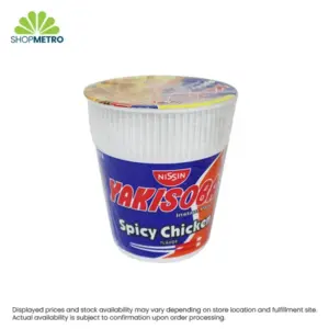 Nissin Yakisoba Spicy Chicken 77g