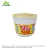 Nissin Cup Noodles Chicken 40g