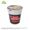 Nissin Cup Noodles Spicy Seafood