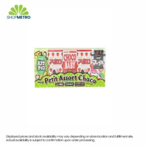 Meiji Petit Assorted Chocolate 47g