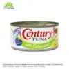 Century Tuna Flakes with Calamansi 180g