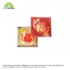 Herran Bread Chinese Tikoy Medium