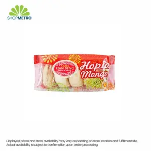 Tian Seng Hopia Mongo 150g