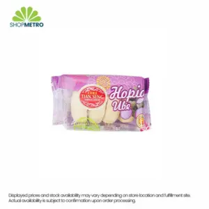 Tian Seng Hopia Ube 150g