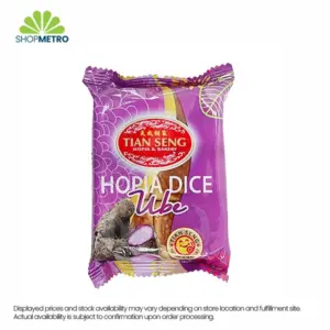 Tian Seng Dice Ube 150g