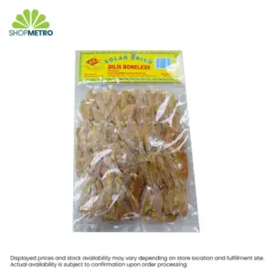 ESG Solar Dried Dilis Boneless 80g