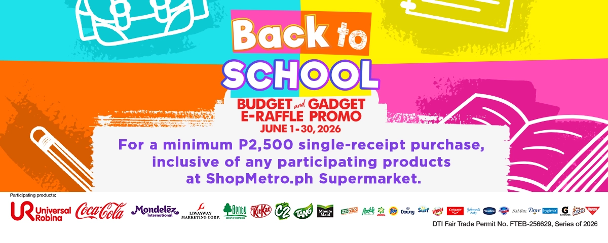 ShopMetro | Meet You At The Metro