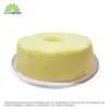 SC Plain Chiffon Cake Small