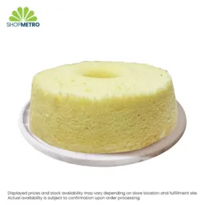 SC Plain Chiffon Cake Small