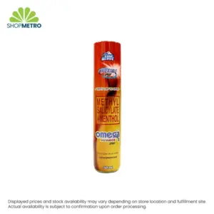 Omega Advance Spray 50ml