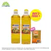 Buy 2 West Coast Vegetable Oil Pet 1L Free M Select Brown Sugar 250g