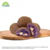 SC Ube Cheese Pandesal