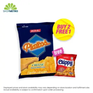 Buy 2 Jack 'n Jill Piattos Cheese  85g Free Chippy Barbecue 27g