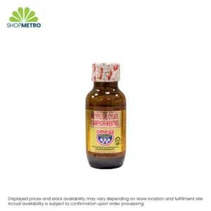 Omega Pain Killer 15ml