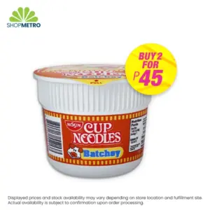 Buy 2 Nissin Mini Cup Noodles Batchoy 40g